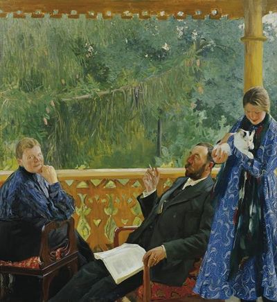 ausstellung wien