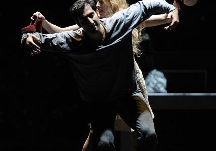 theater wiesbaden
