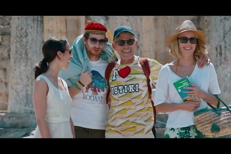 AKROPOLIS BONJOUR - Monsieur Thierry macht Urlaub