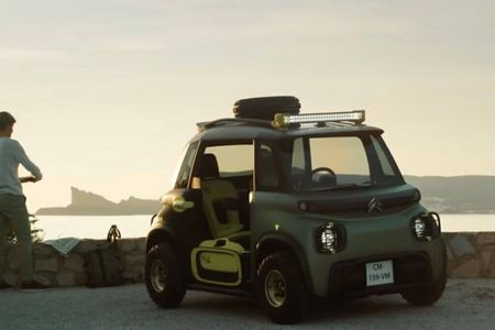 Kleine Kugel soll für Fahrspaß sorgen: der neue Ami Buggy II