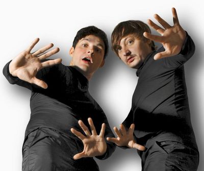 Biennale fuer moderne musik gebrueder teichmann