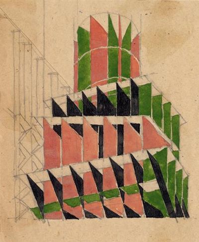 ausstellung berlin