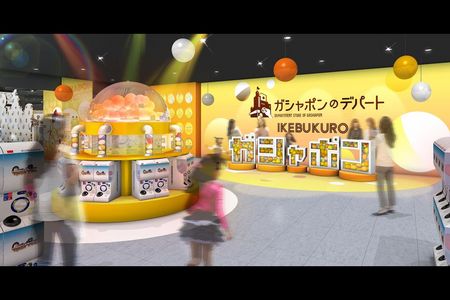 Gashapon Department Store in Tokio