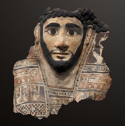 rem ausstellung rem ausstellung