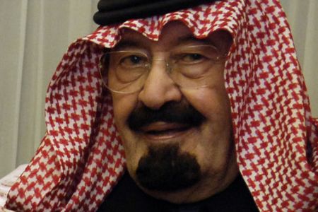 King Abdullah bin Abdul al-Saud