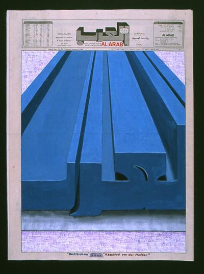Ausstellung „Brigitte Burgmer: Titel-Bilder. Die Gutenberg Galaxis“