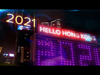 Um 17 Uhr deutscher Zeit knallten in Hongkong bereits die Korken