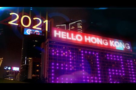 Um 17 Uhr deutscher Zeit knallten in Hongkong bereits die Korken
