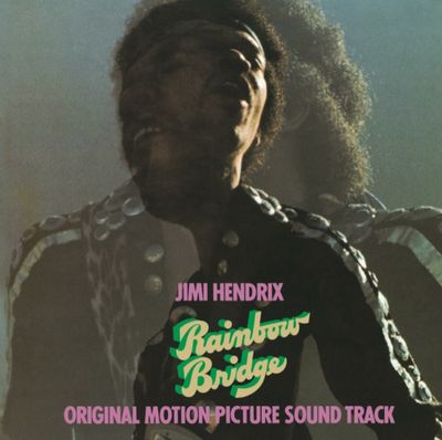 Jimi Hendrix Album Rainbow Bridge