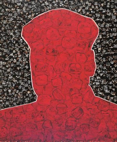 secret signs ausstellung