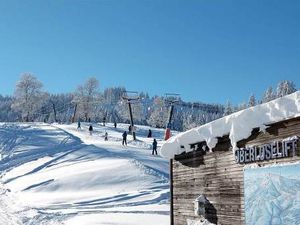 Gaeste des Harry’s Home Dornbirn in Oesterreich erhalten bei ihrem Kurztrip einen Tages Skipass fuer das familienfreundliche Wintersportgebiet Boedele Gaeste des Harry’s Home Dornbirn in Oesterreich erhalten bei ihrem Kurztrip einen Tages Skipass fuer das familienfreundliche Wintersportgebiet Boedele