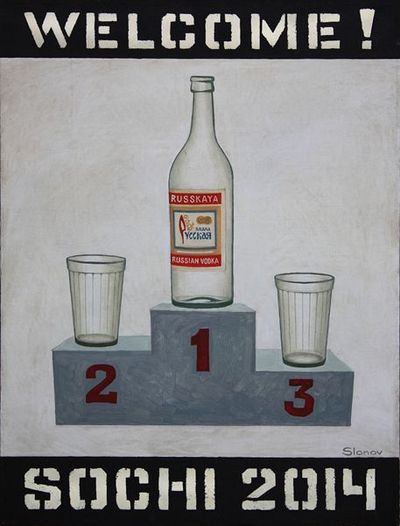 ausstellung wiesbaden