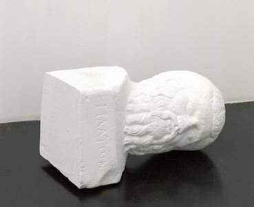 ausstellung wien