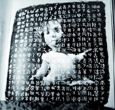 Liu Xia ausstellung Liu Xia ausstellung