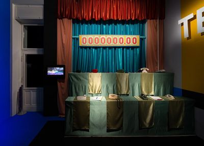 Ansicht des Conglomerate TV Studio