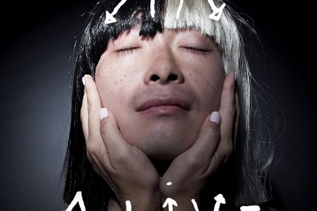 SIA veroeffentlicht neuen Titel Alive
