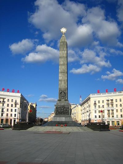 Djoser Reisen - Weissrussland Minsk Djoser Reisen - Weissrussland Minsk