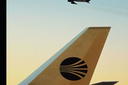 Airline Visual Identity