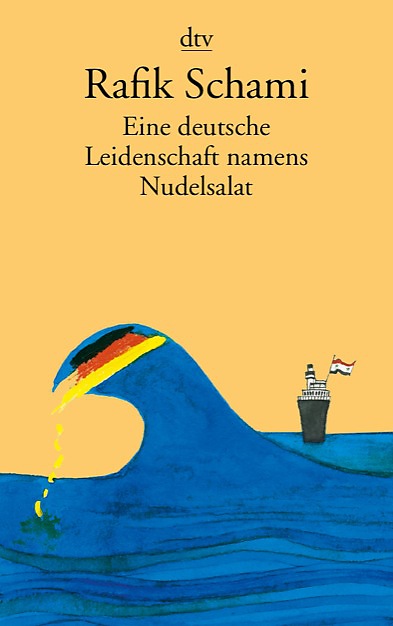 Was wir lieben - oder auch nicht